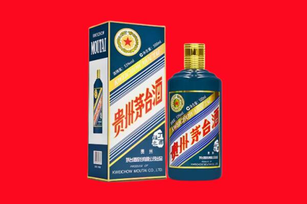 泉州市德化回收虎茅