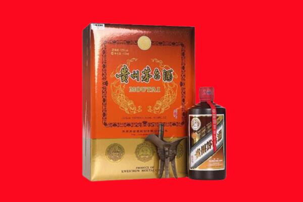 泉州市德化回收30年茅台